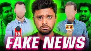 Tamil Fake News Channels | Roast | Biriyani Man