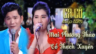 1 CẶP TRỜI SINH Mai Phương Thảo ft Cổ Thạch Xuyên Song Ca Vọng Cổ Hơi Dài 1000 Chữ Hay Nhất 2024