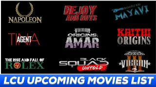 LCU ( Lokesh cinematic universe ) upcoming movies list💥🤩🤩| FAN of LOKI | #shorts