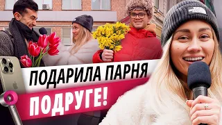 Чего хотят женщины или как заслужить кекс?