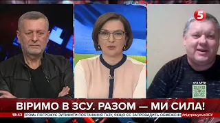 "Бавовна" в Донецьку – "диверсія, як на Кримському мосту, або невдало покурили" / Бобиренко, Чийгоз