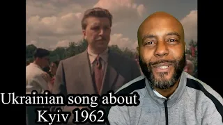 Юрій Гуляєв "Києве мій" Ukrainian song about Kyiv 1962 | REACTION