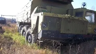 #895. MAZ 543 [RUSSIAN SUPER AUTO]