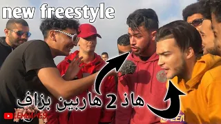 GO-KU ft.777YM Freestyle lembawe9 2021 أفضل فريستايل