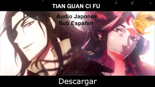 Tian Guan Ci Fu - Capitulo 1 - Doblaje japonés - Sub español - japanese dub