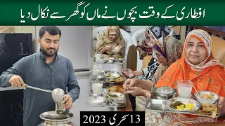 Iftari Ke Waqt Bachon Ne Maa Ko Ghar Se Nikaal Diya l Sehri 2023 | Help Bint e Fatima Mothers