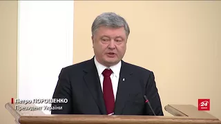 Шум і пір’я: Порошенка обурив конфлікт між НАБУ і Генпрокуратурою