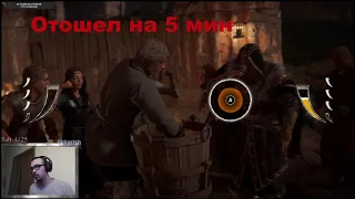 Assassin's Creed Valhalla 100% прохождение часть 11 Йорвик