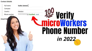 Microworkers Verify Phone Number || Microworkers Verify Phone Number Problem Solved|| Money Online