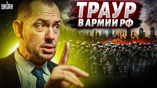 🔥Вот это удар! Россиян мощно разбили под Авдеевкой. Путинисты в ярости, в армии траур - Цимбалюк