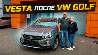 КУПИЛИ ВЕСТУ ПОСЛЕ VW GOLF / LADA VESTA SW CROSS ВАРИАТОР