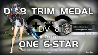 DV-8 Trim Medal | Ultra Low End Squad | Dorothy's Vision | 【Arknights】