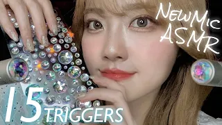 (ENG SUB)New Mic Test🎙EXTREME TINGLY BINAURAL ASMR｜RODE NT5 Triggers