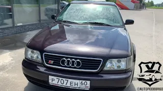 Выездная диагностика Audi S6, Turbo, 1995г.в., 2.2-230л.с., МКПП-6