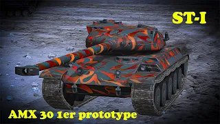 AMX 30 1er prototype ● ST-I - WoT Blitz UZ Gaming