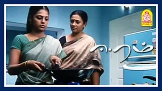 உன்ன அடிச்சி துரத்தவா முடியும் | Eeram Tamil Movie Scenes | Aadhi | Sindhu Menon |