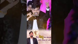 🎶Mainu Tere jeha Sohna koi labhda Nahi 🎶 || New Masih Song || Worshiper Peter