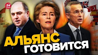 🔥НОВЫЙ генсек НАТО / Есть сильнейший кандидат – ЮНУС