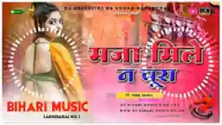 marab goli ta lahanga lakha jai | pawan singh | sapna chaudhary | full video song 2023 mala music dj