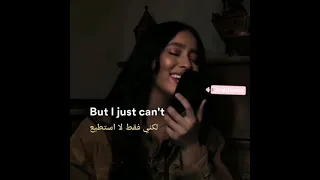 Faouzia in my blood cover فوزية مترجم للعربية