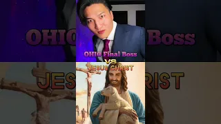 Ohio Final Boss vs Jesus Christ #meme #religion #ohiofinalboss #jesus