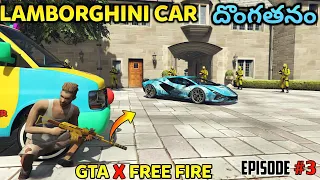 Adam Stealing Lamborghini Car  | episode 3 | gta X Freefire In Telugu