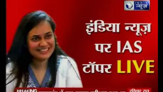 IAS topper Tina Dabi speaks exclusively to India News