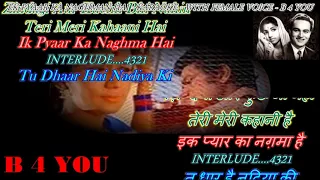 Ek Pyar Ka Nagma Hai - Karaoke With Female Voice / Scrolling Lyrics Eng. & हिंदी