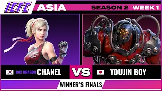 Chanel (Lidia) vs Youjin Boy (Gigas) ICFC ASIA: Season 2 Week 1 - Winner's Final