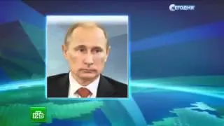 УНИКАЛЬНЫЕ КАДРЫ Путин приказал войскам отступить