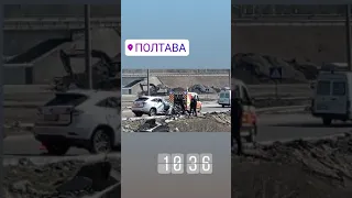 Полтава. Авария на 343 км