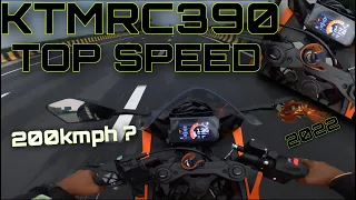 2022 KTM RC 390 🔥 TOP SPEED | GT650 को हरा दिया | Vlog15 | @deetalkss#ktmrc390 #ktm