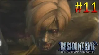 Resident Evil: The Darkside Chronicles - Mutant Steve Boss Fight