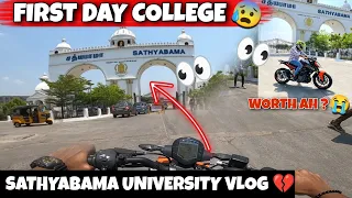 SATHYABAMA UNIVERSITY VLOG 😍 | WORTH AH ⁉️ | FIRST DAY 🥹 | SHAKTHI | Tamil