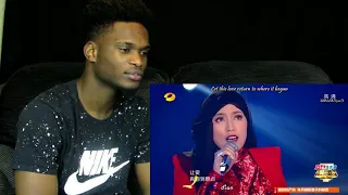 Shila Amzah - Xiang Ni De Ye  REACTION VIDEO