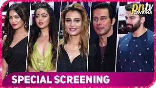 Mushkil Special Screening | Rajniesh Duggall , Kunaal Roy Kapur,  Nazia Hussain, Pooja Bisht