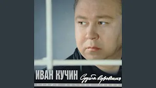 Пройдут года