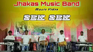 SEK SEK RAIL GADI || Jhakaas Music Instrument || Santali Fansan Video 2022