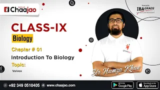 Volvox | Introduction To Biology | Biology | Class 09 | Sindh Board