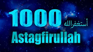 Zikir - Astagfirullah 1000 times  Istigfar