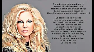 Patty Pravo - E dimmi che non vuoi morire {CON TESTO}