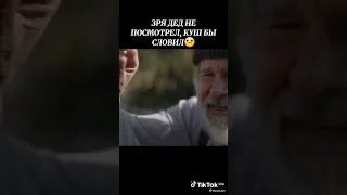 фильм  ЗОВ ПРЕДКОВ