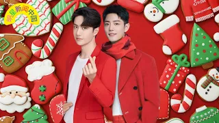 Xiao Zhan Wang Yibo's true relationship is revealed, and the secret between them is finally exposed!