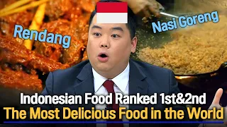 CNN World's Most Delicious Food #1 and #2 are Both Indonesian Food😋 Can You Guess? | Abnormal Summit