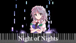 Touhou Piano   Night of Nights ナイト・オブ・ナイツ【東方ピアノアレンジ】