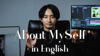 About myself in English/ 英語で自己紹介　ROBIN FURUYA