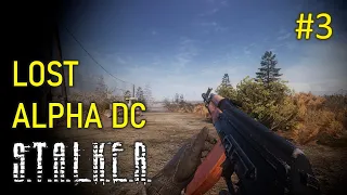 LOST ALPHA DC ► Интерактивный S.T.A.L.K.E.R. #3