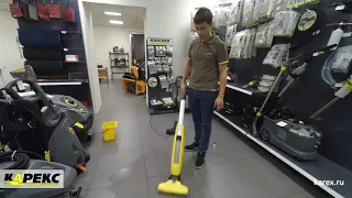 Karcher FC5 моющий пылесос