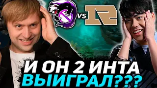 И ОН 2 ИНТА ВЫИГРАЛ? НС И КОМПАНИЯ СМОТРЯТ ИГРУ НА ВЫЛЕТ / Virtus Pro vs RNG  / OUTSIDERS vs RNG