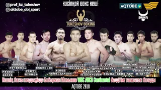 AKTOBE - Rysbek Arman (Kazakhstan) vs Dmitry Antipov (Russia) [TUKESHOV BOXING PROMOTION]